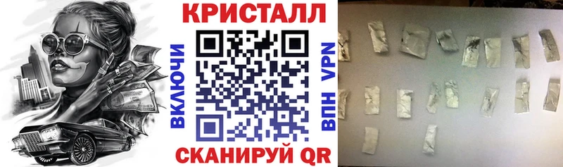 дарнет шоп  Лермонтов  Амфетамин 97% 