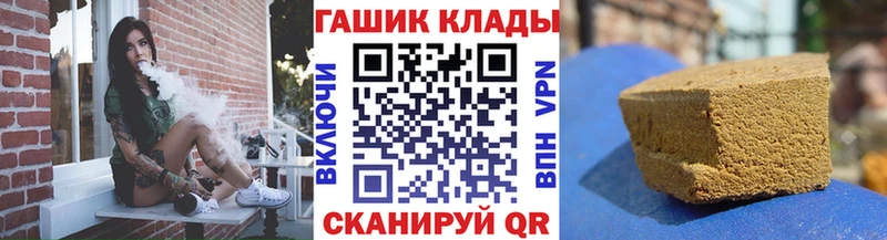 ГАШИШ индика сатива  Лермонтов 