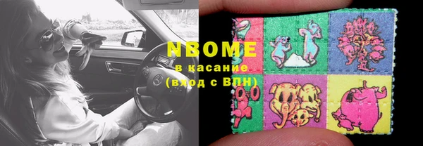 кокс Балахна