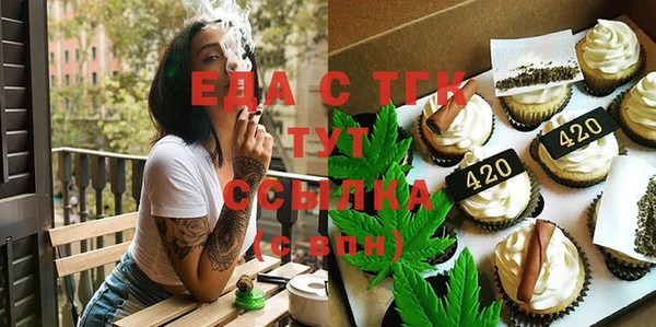 кокс Балахна