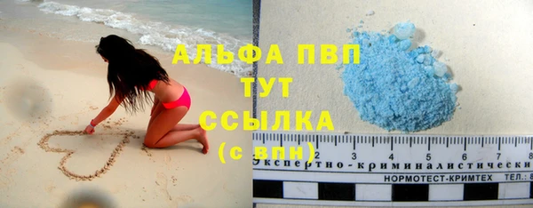 кокс Балахна