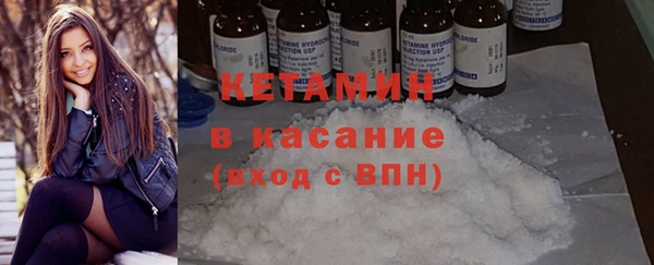 кокс Балахна