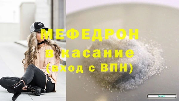 кокс Балахна