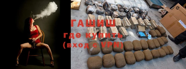 дмт Балабаново