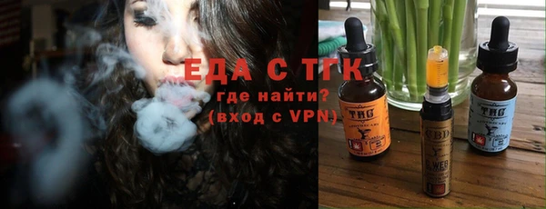 дмт Балабаново