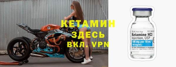 дмт Россошь