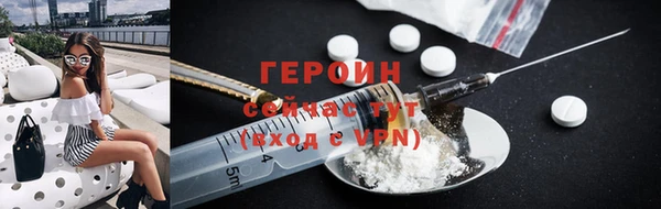 дмт Балабаново