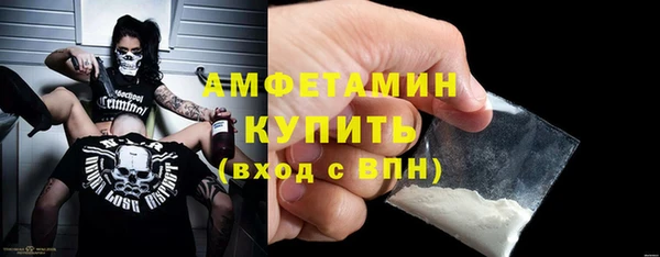мдпв Сатка