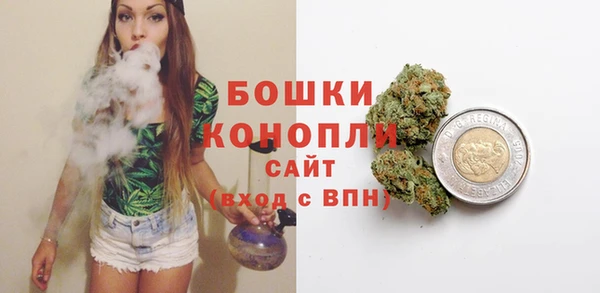 2c-b Баксан