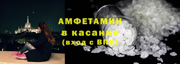 кокс Балахна