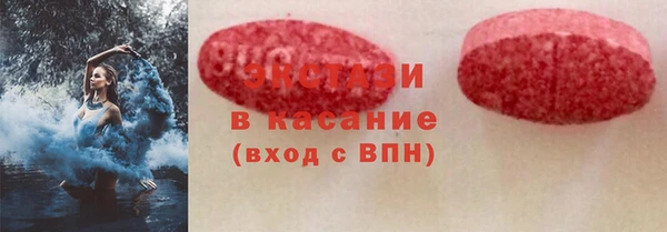кокс Балахна