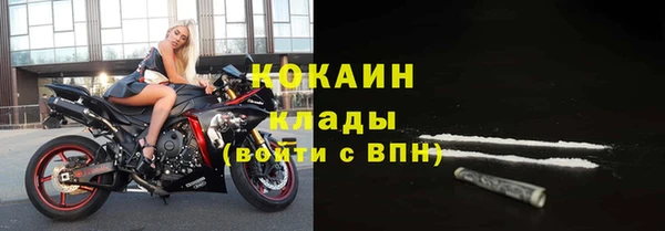 2c-b Баксан