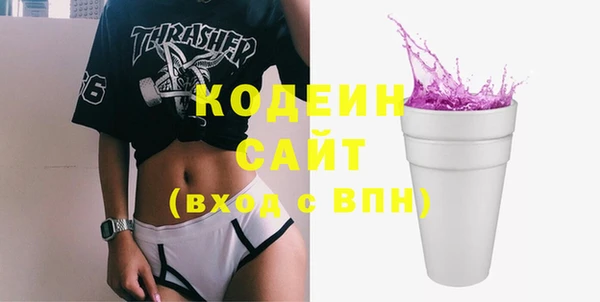 кокс Балахна