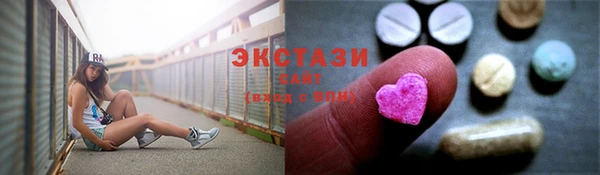 дмт Балабаново