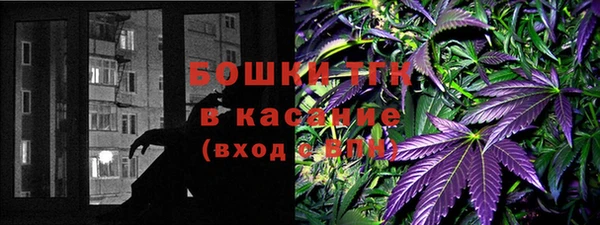 дмт Балабаново