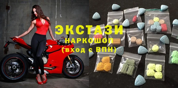 дмт Россошь
