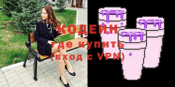 кокс Балахна
