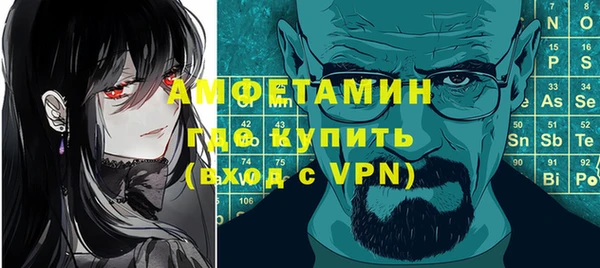 кокс Балахна