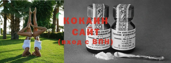 2c-b Баксан