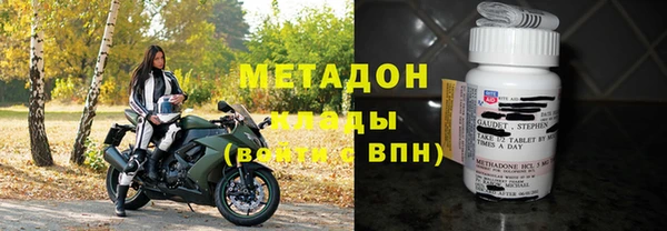 МДМА Ростов