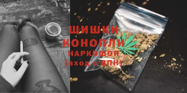 дмт Балабаново