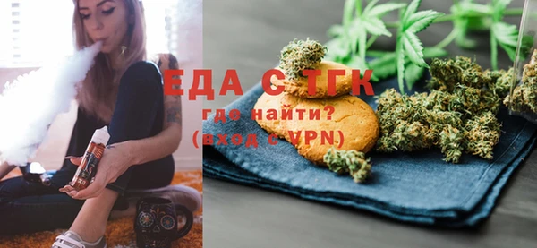 дмт Балабаново