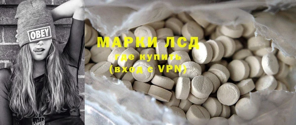 2c-b Баксан