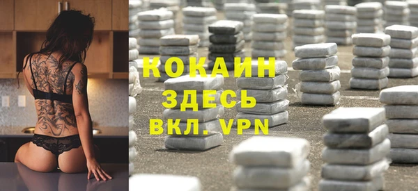 кокс Балахна