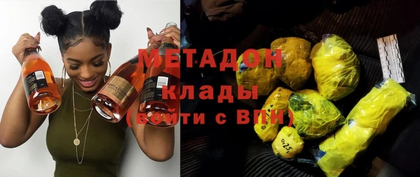 дмт Балабаново