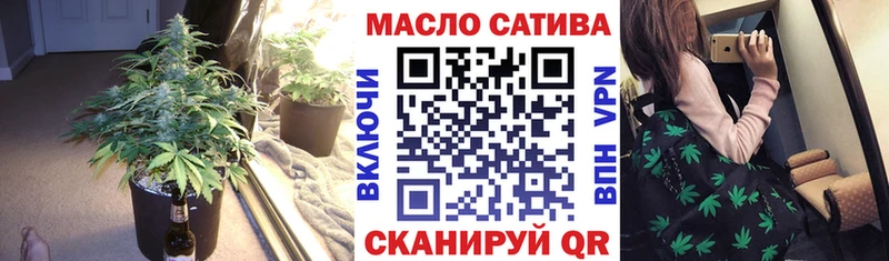 omg ССЫЛКА  Лермонтов  Дистиллят ТГК вейп с тгк  наркошоп 